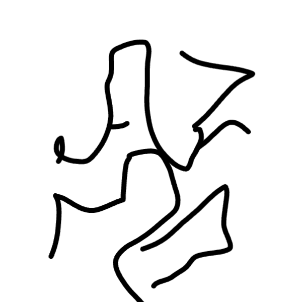 Well defined. At first seemed like geometric objects. I could see what looked like letters but never seen before.